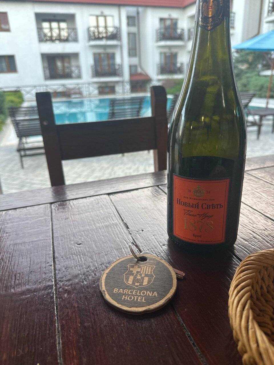 Фото Гостиницы Барселона Судак 240