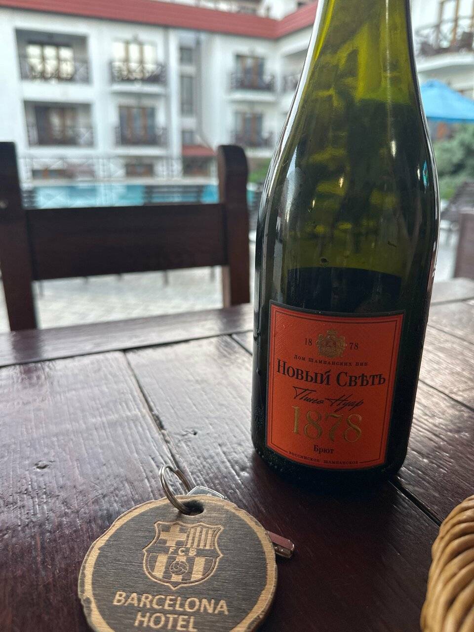 Фото Гостиницы Барселона Судак 230